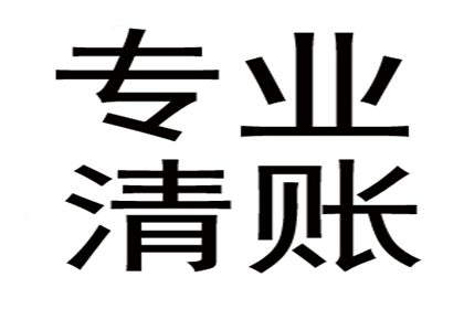 未激活手机信用卡如何办理注销手续？