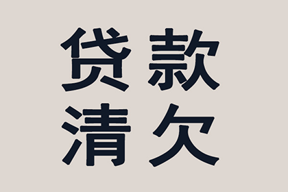 情侣共同债务被告应对策略